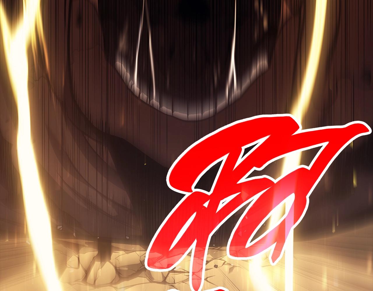 第45话 无法抵御的灾厄287