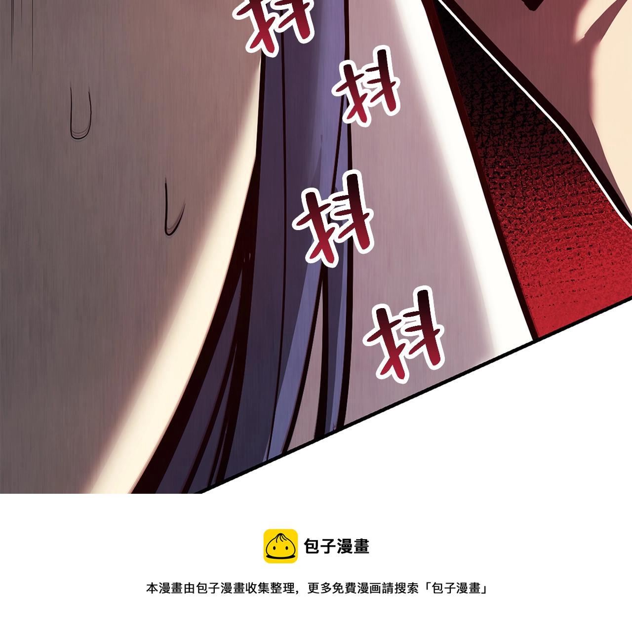 第28话 欢迎仪式29
