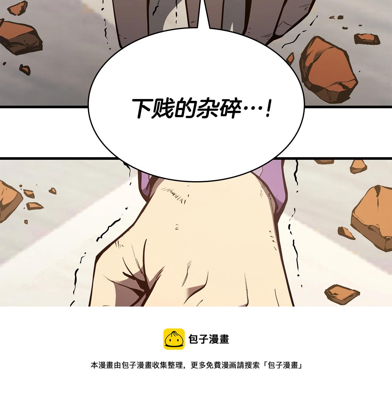 第25话 调教33