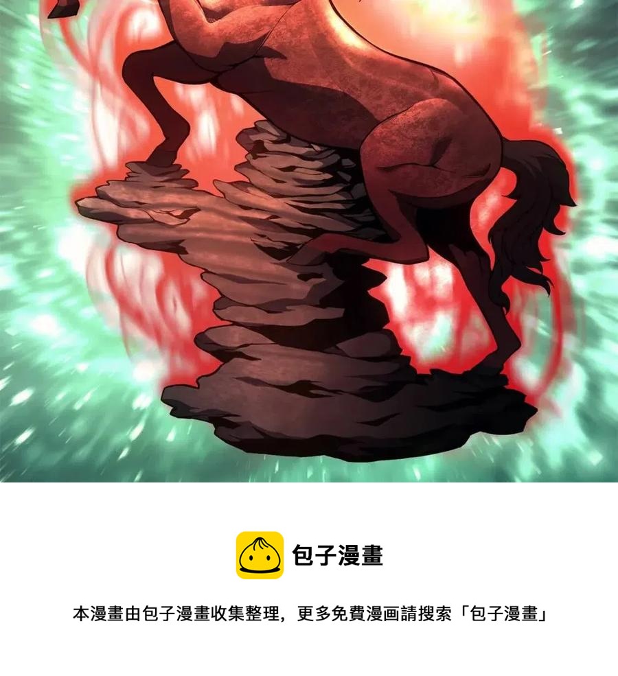 第12话 宣战发表92