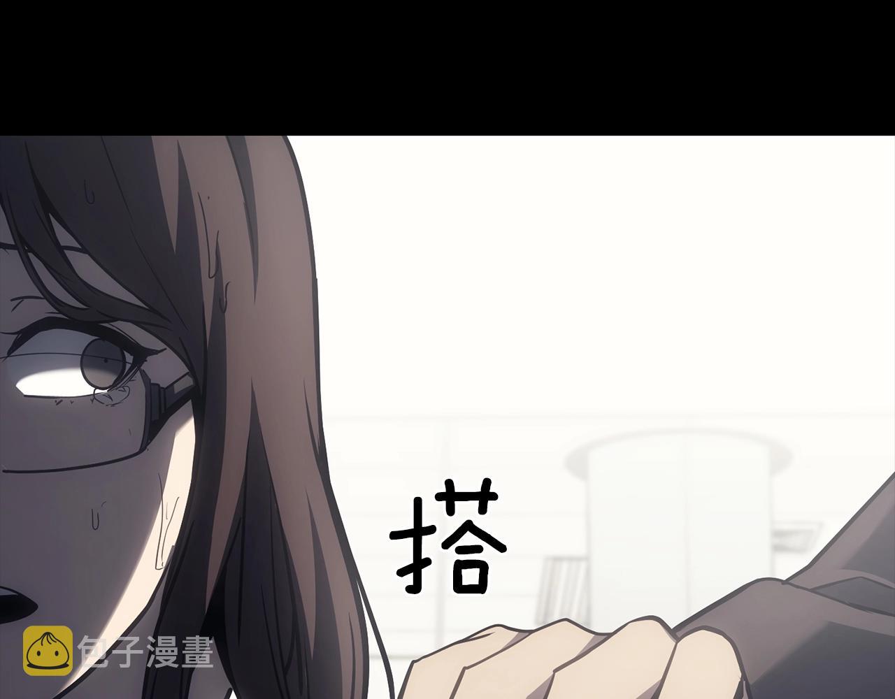 第46话 夺回来！163
