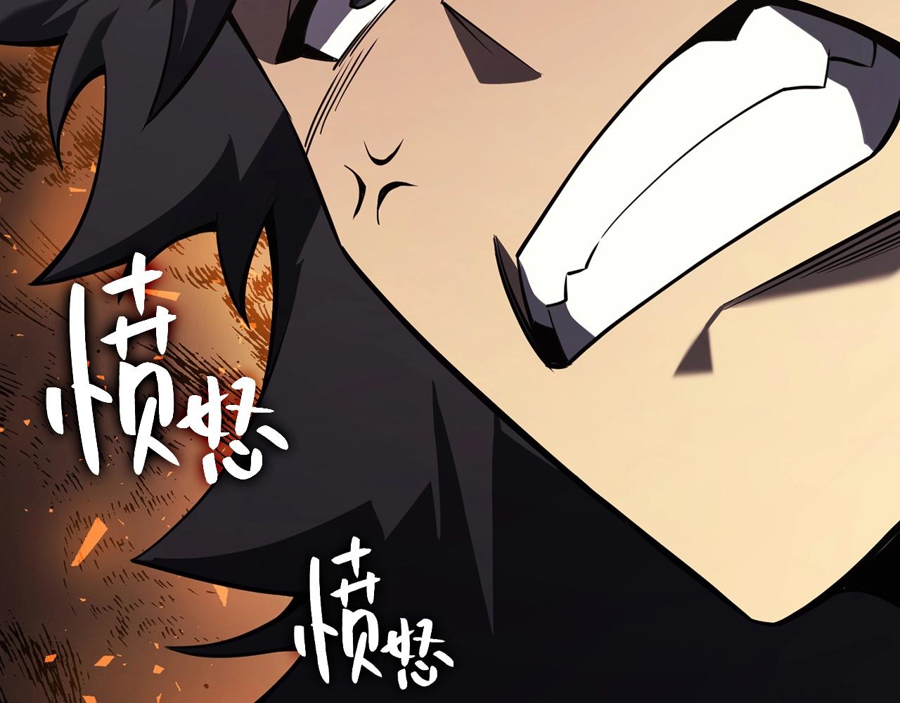 第3话 生死传闻248