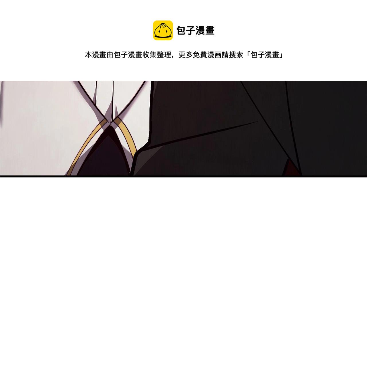 第28话 欢迎仪式26
