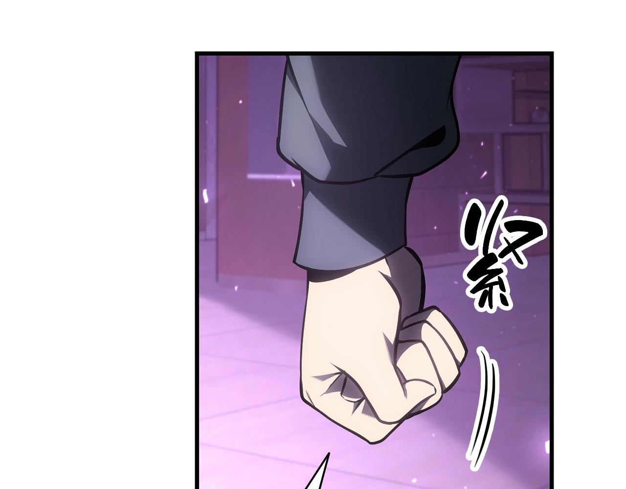 第43话 不详的短剑171