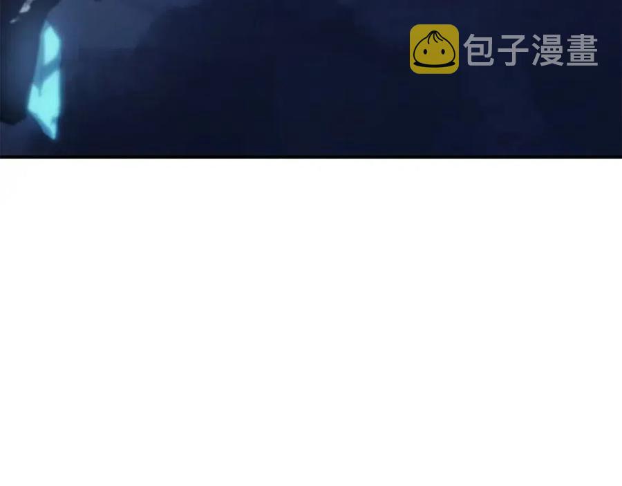 第16话 天空之城99