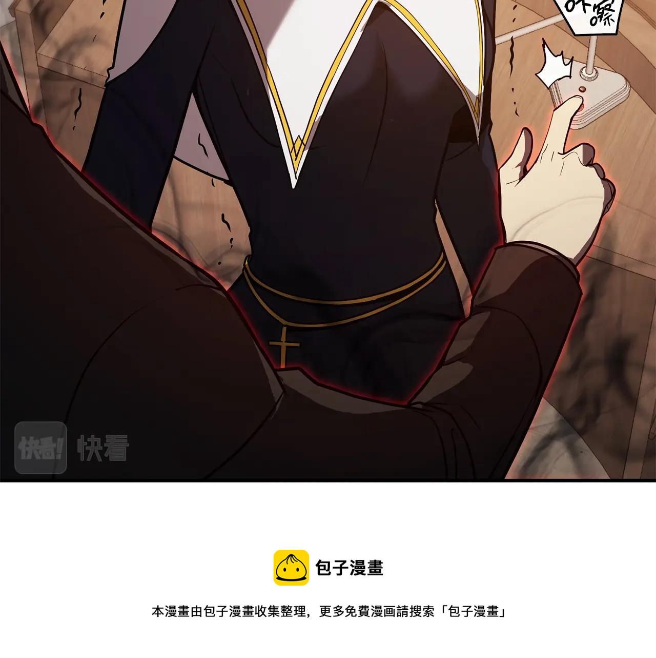 第28话 欢迎仪式15