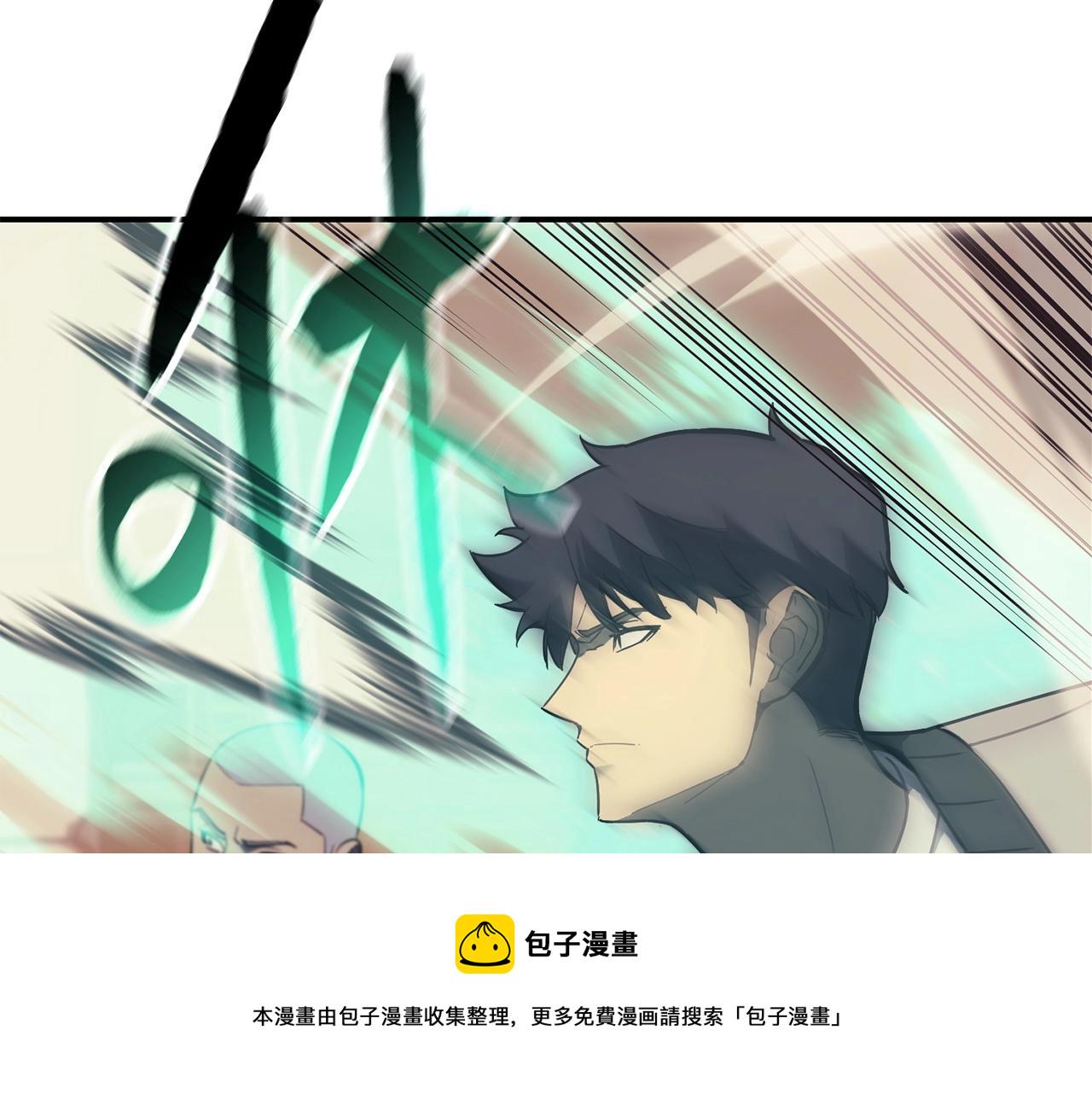 第7话 统统埋葬248