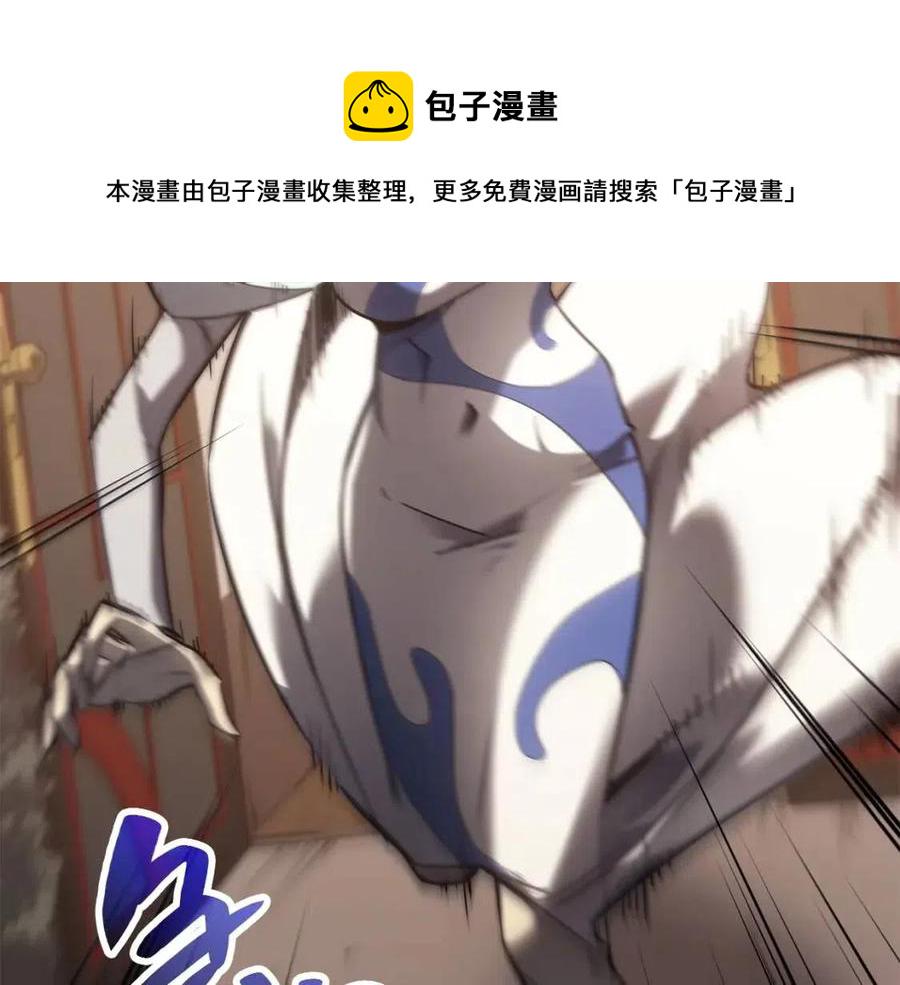 第14话 自私圣女111