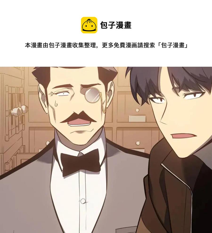 第14话 自私圣女114