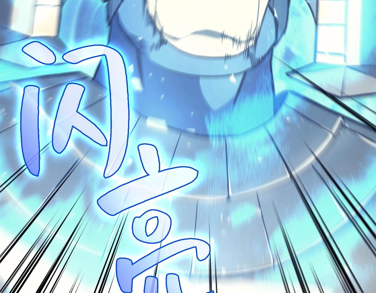 第6话 蜘蛛女王60