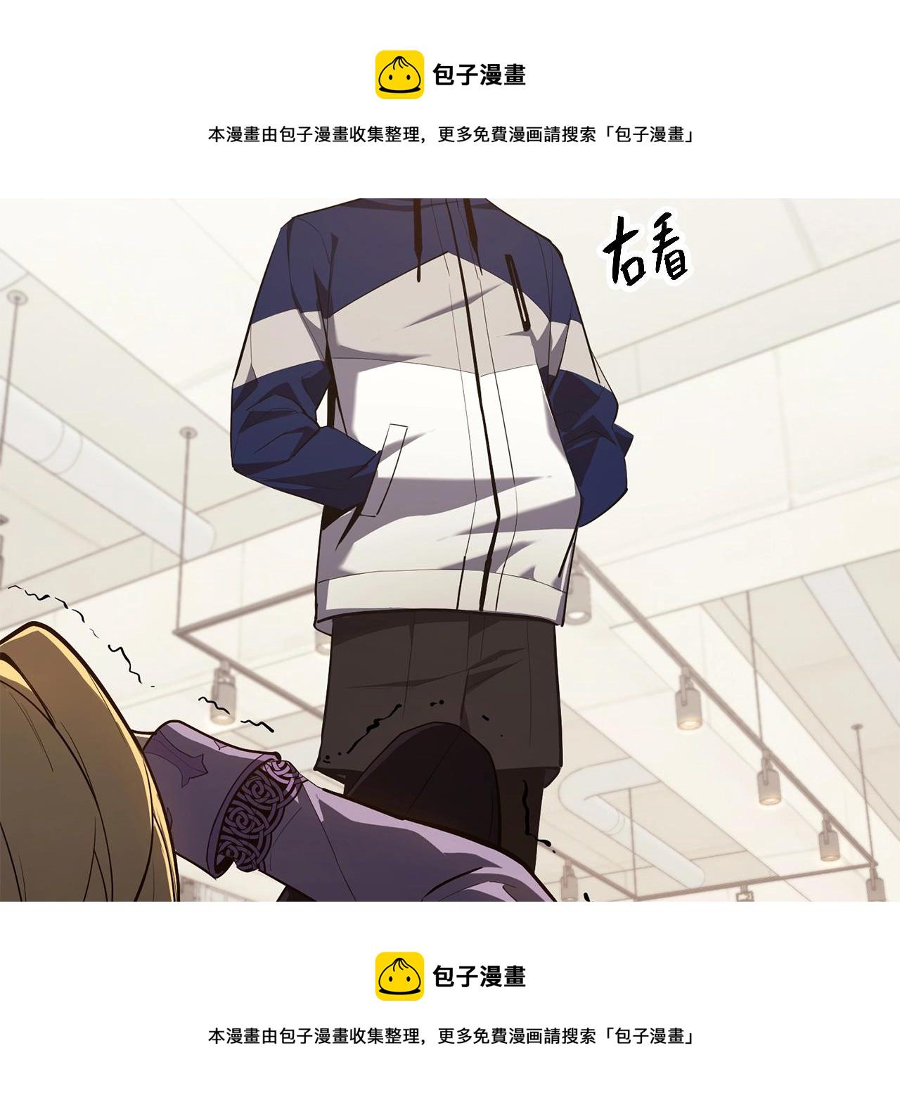 第24话 吃完就跑路228