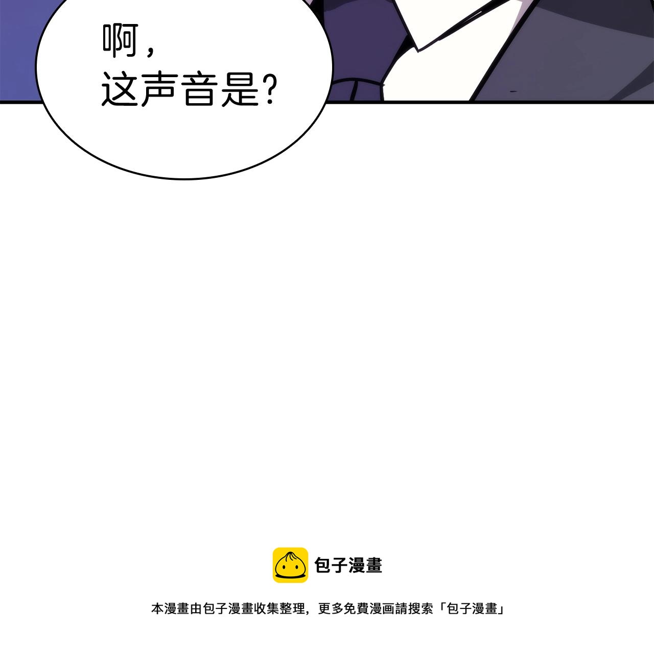 第30话 女神的眼泪270