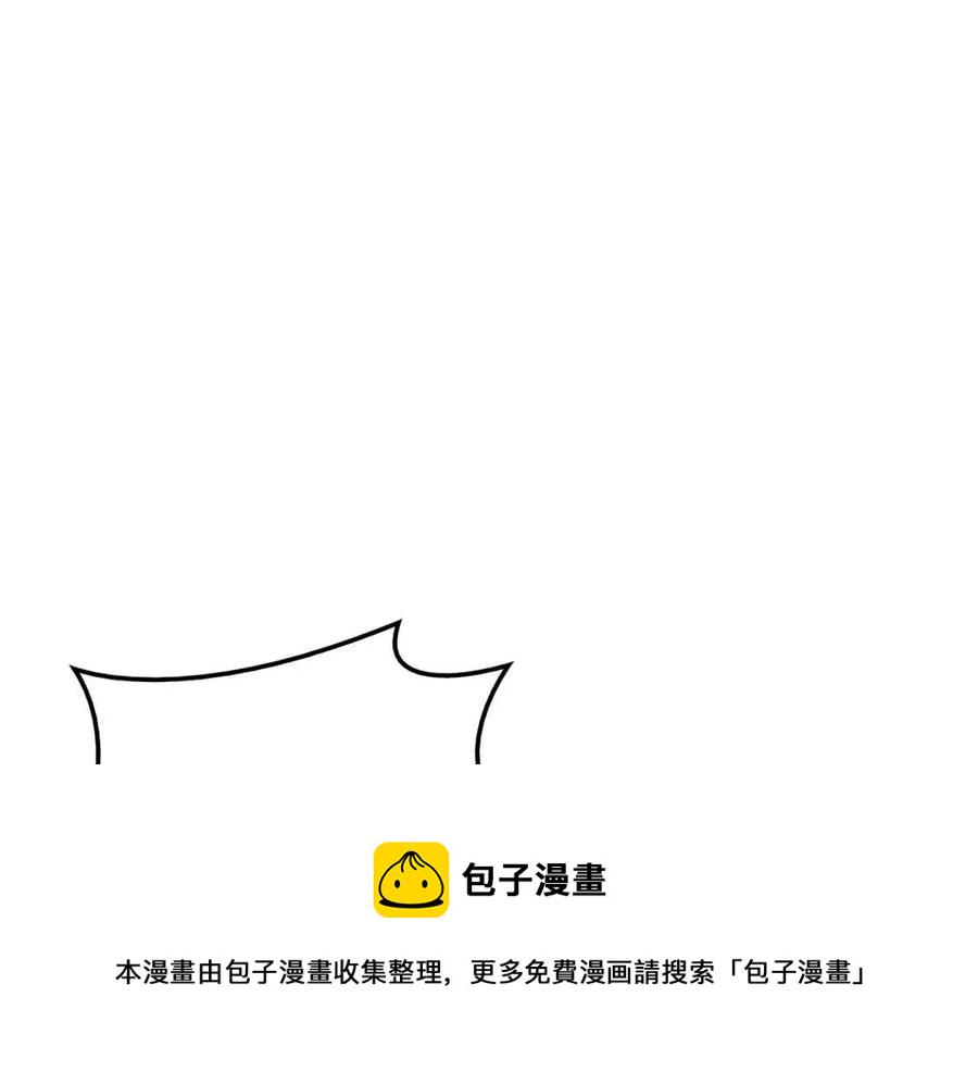 第10话 圣物莱姆146