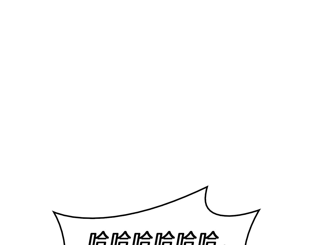 第39话 发疯的野兽们217