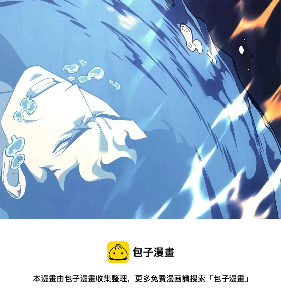 第15话 圣女送礼100