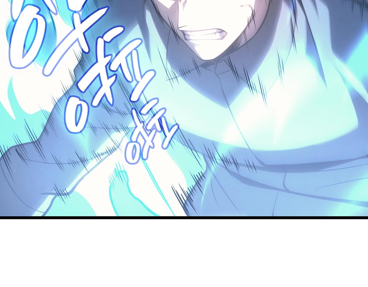 第47话 十年之仇136