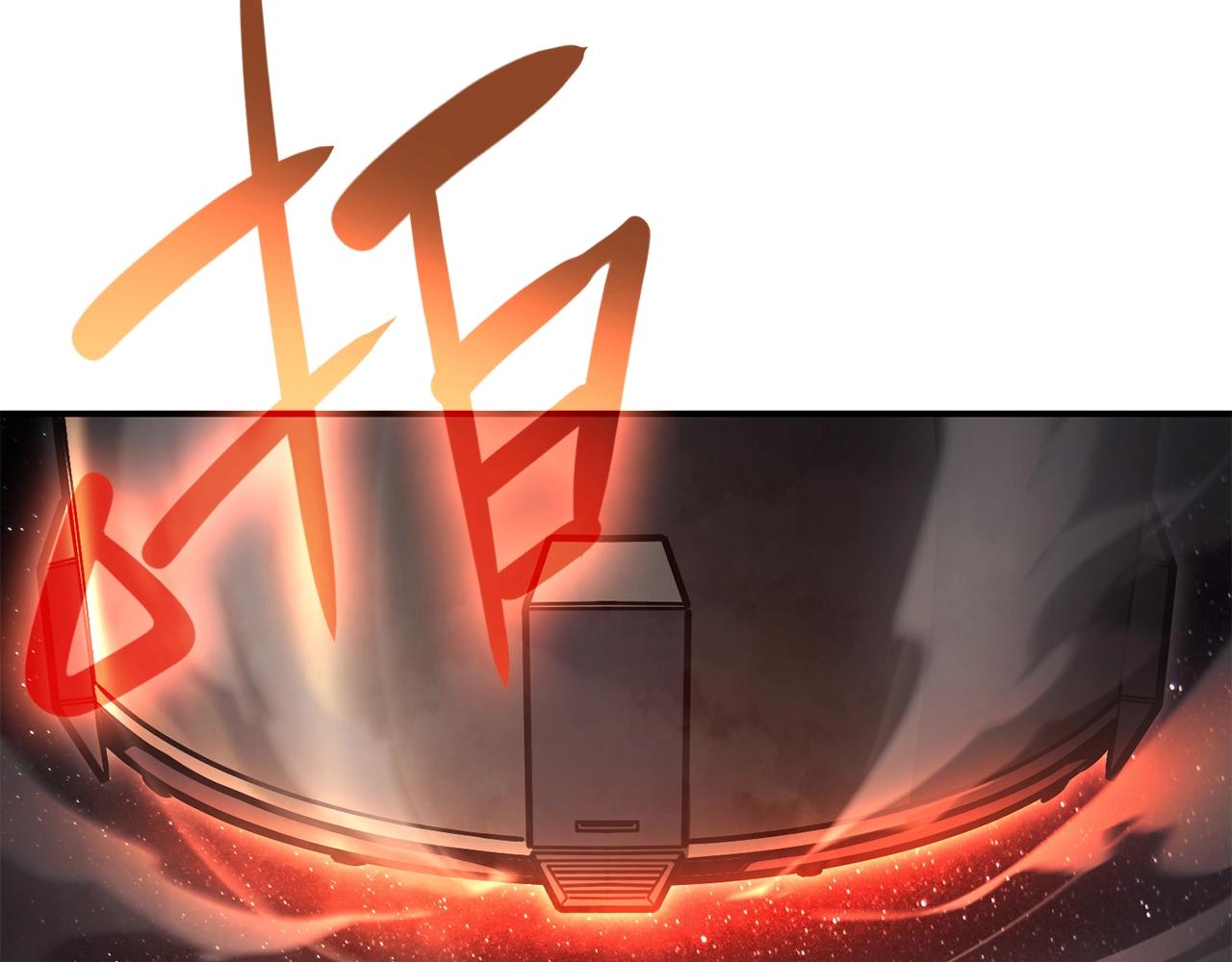 第30话 女神的眼泪16