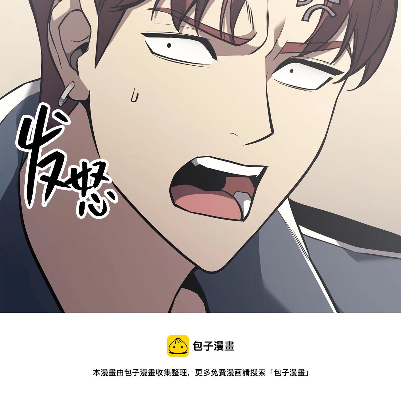 第6话 蜘蛛女王181
