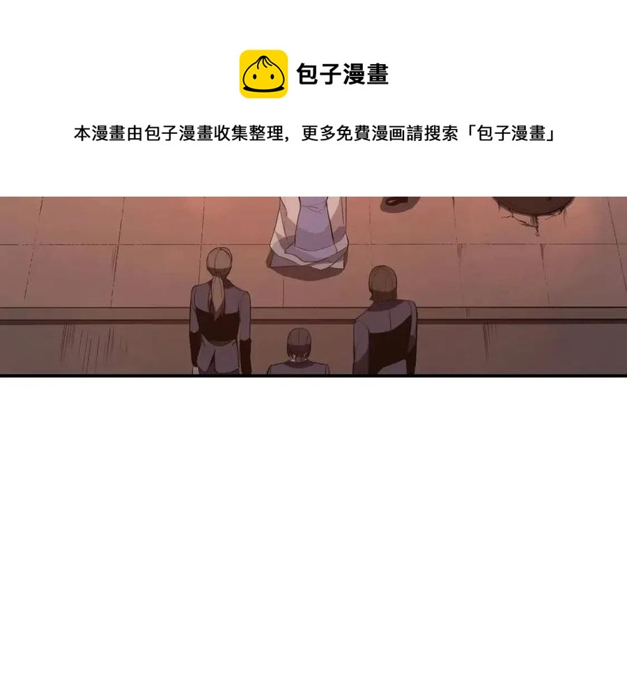 第13话 制造师204
