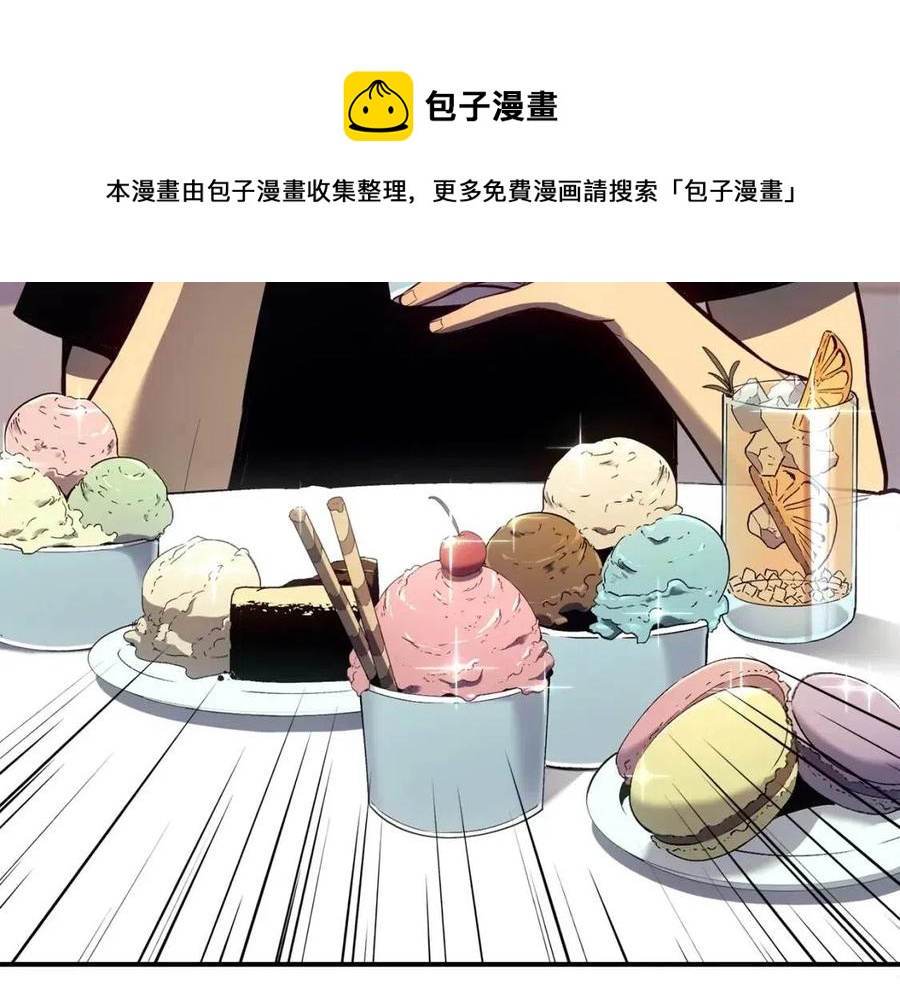 第16话 天空之城12