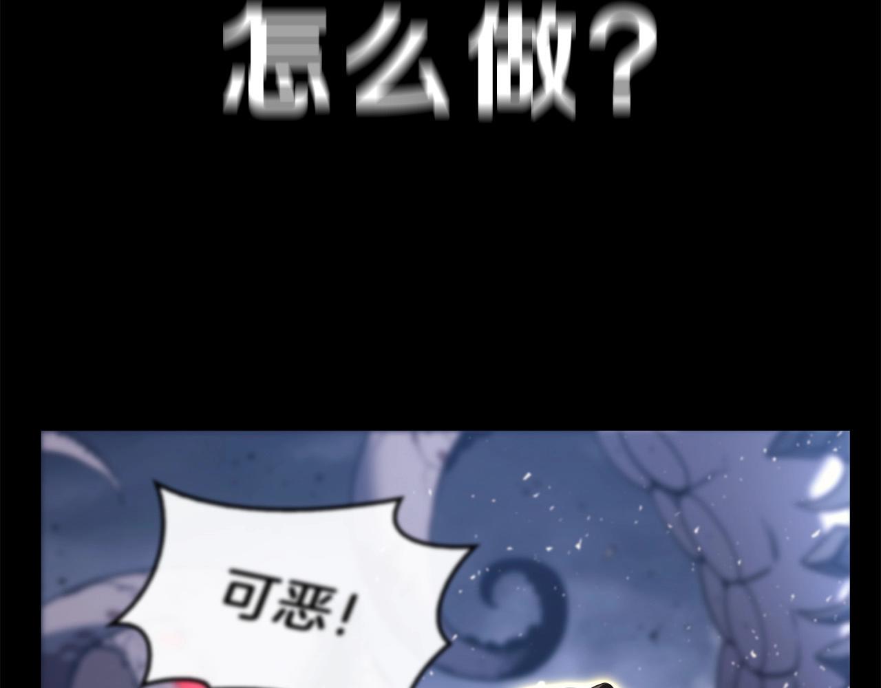 第38话 连斩163