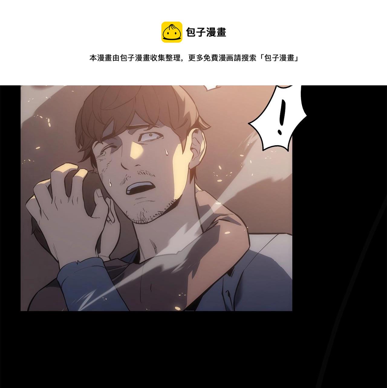 第0话 我叫李健76