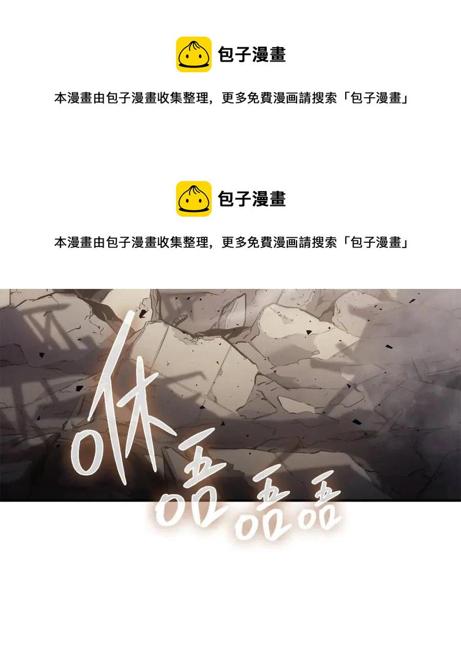 第9话 货真价实68