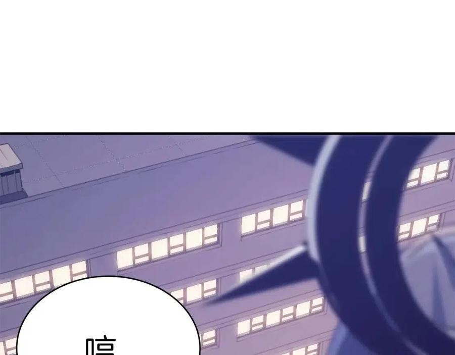 第15话 圣女送礼55