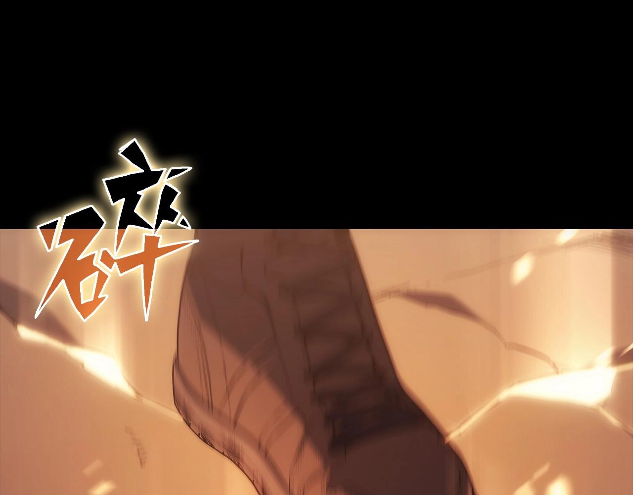 第1话 红色之眼153