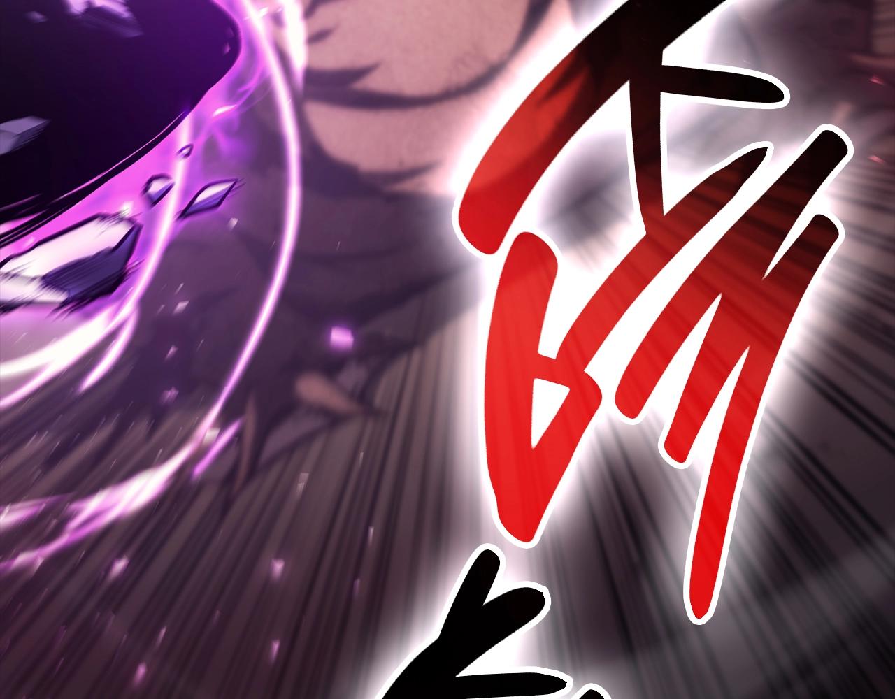 第45话 无法抵御的灾厄350