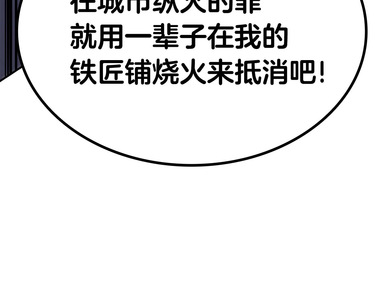第26话 调教289
