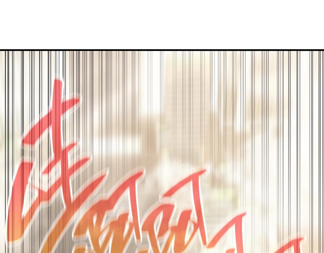 第39话 发疯的野兽们81