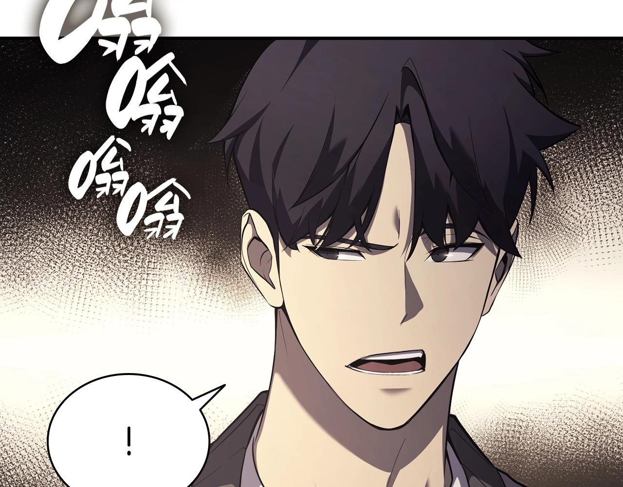 第5话 吸血圣物44