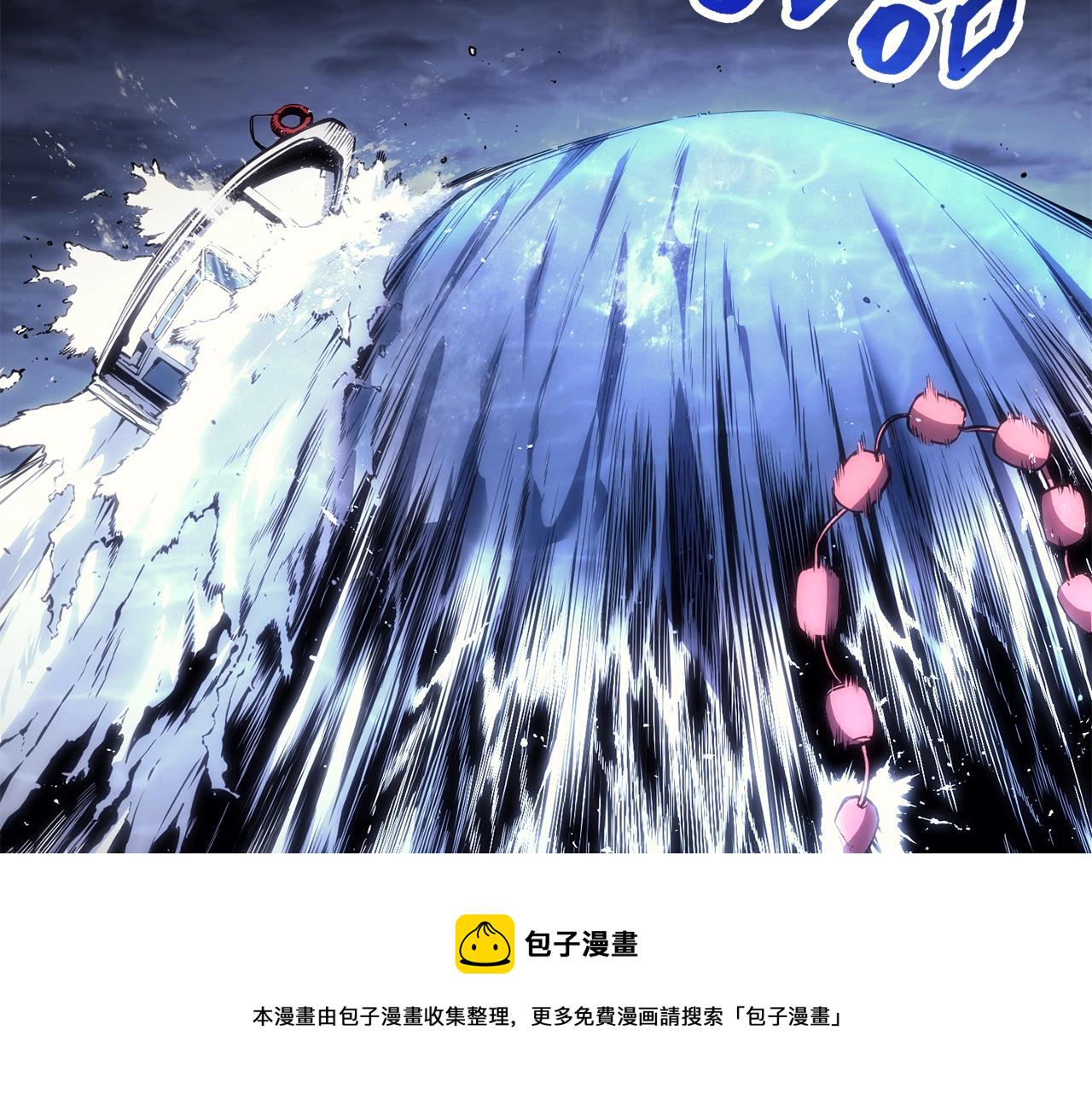 第36话 千之爪225