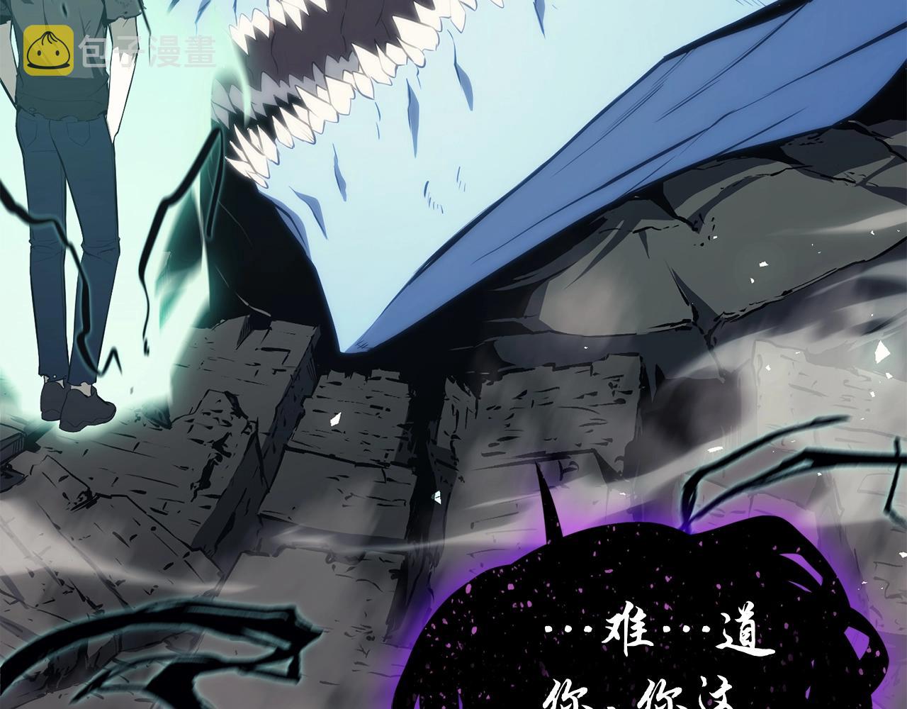 第22话 斗气本能218