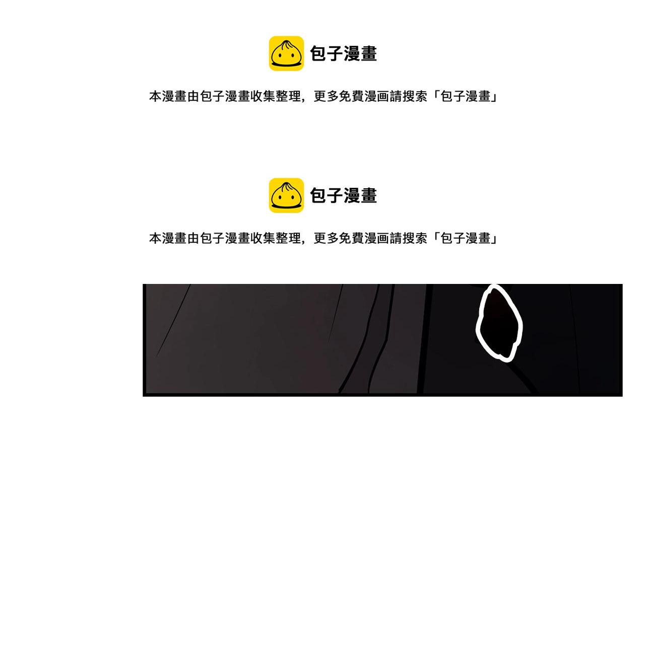 第22话 斗气本能268
