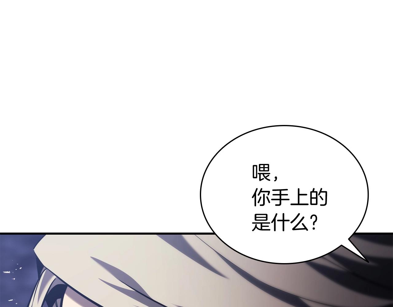 第37话 一击332