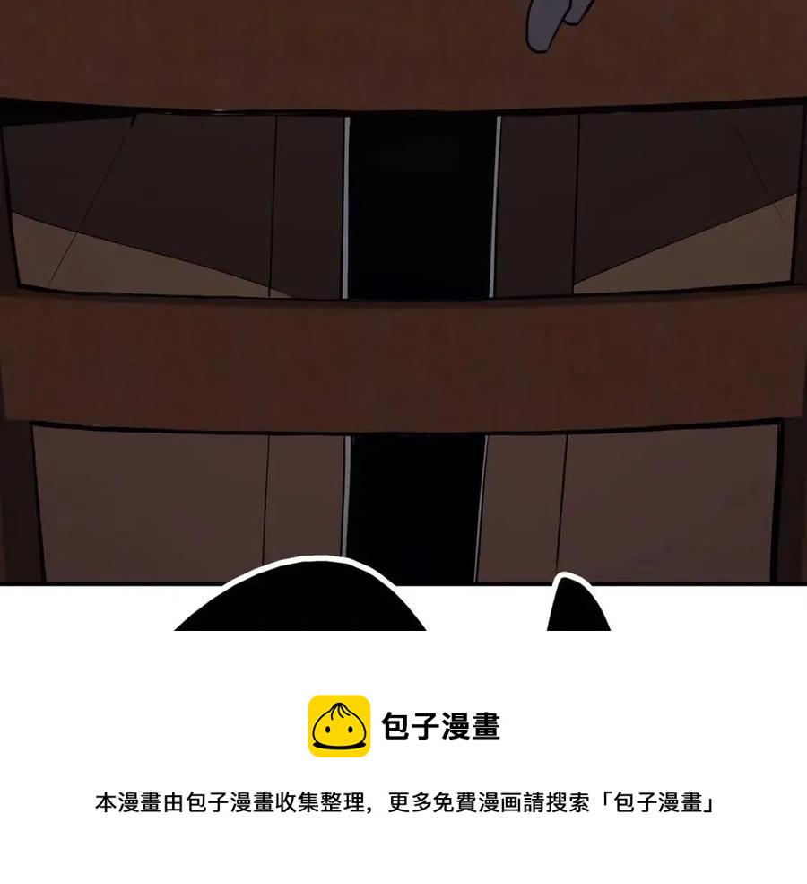 第17话 神位提升113
