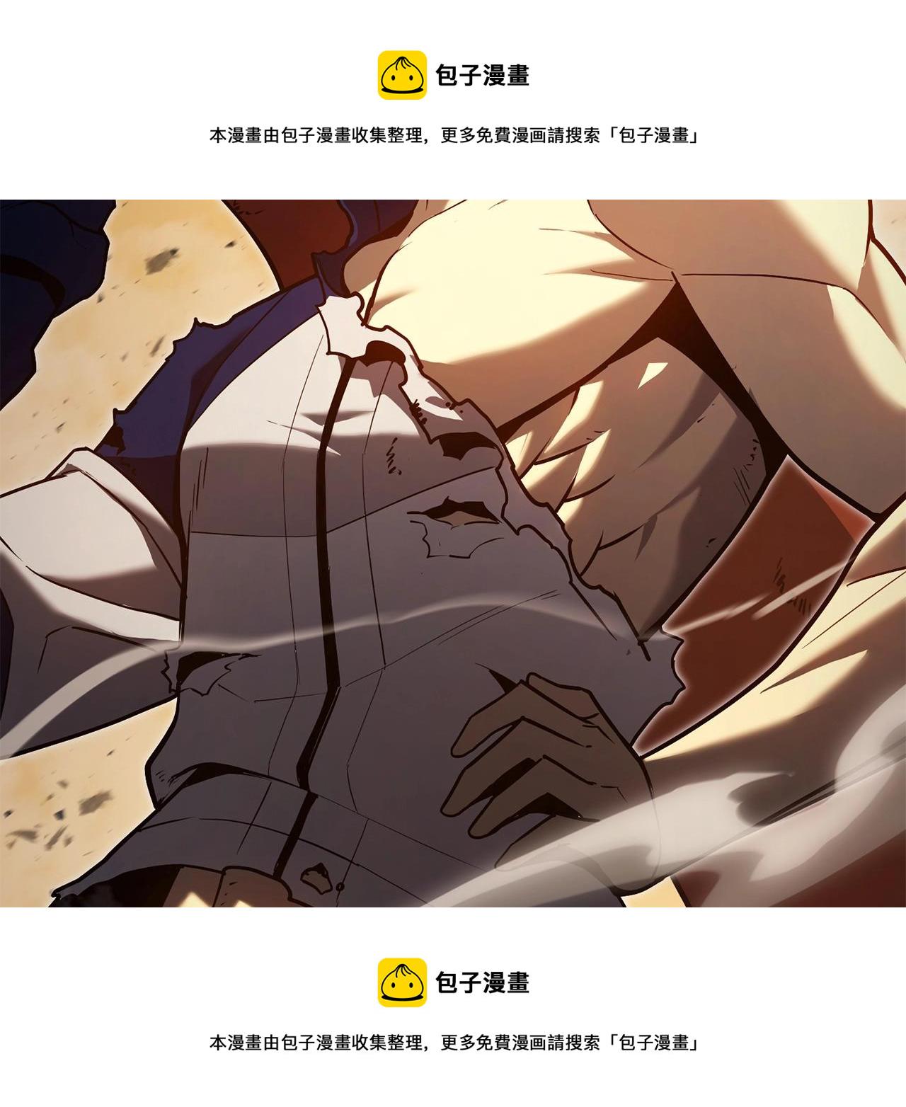 第28话 欢迎仪式138