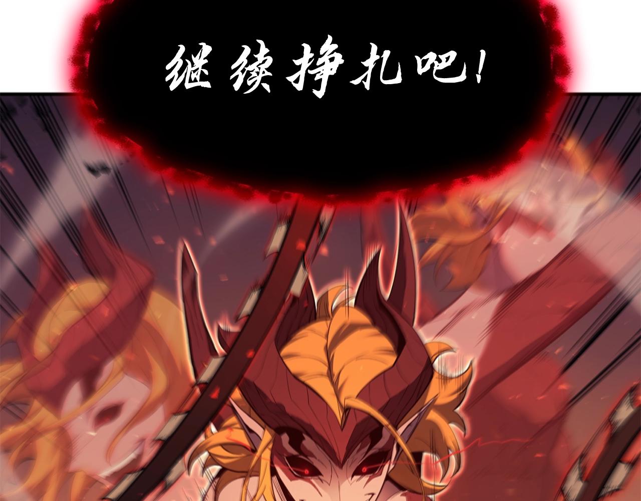 第26话 调教45