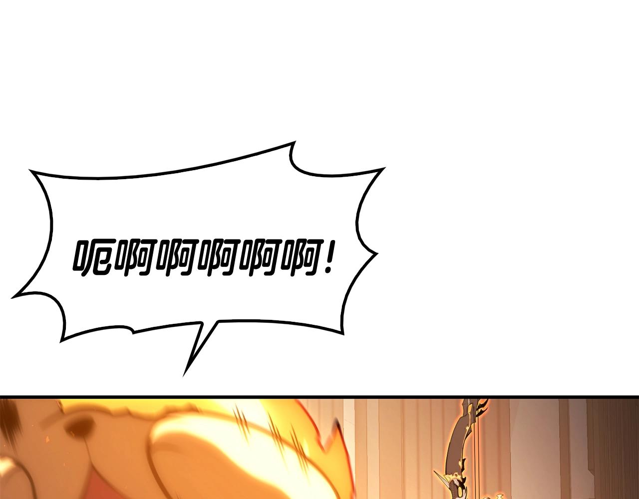 第35话 天之桥129