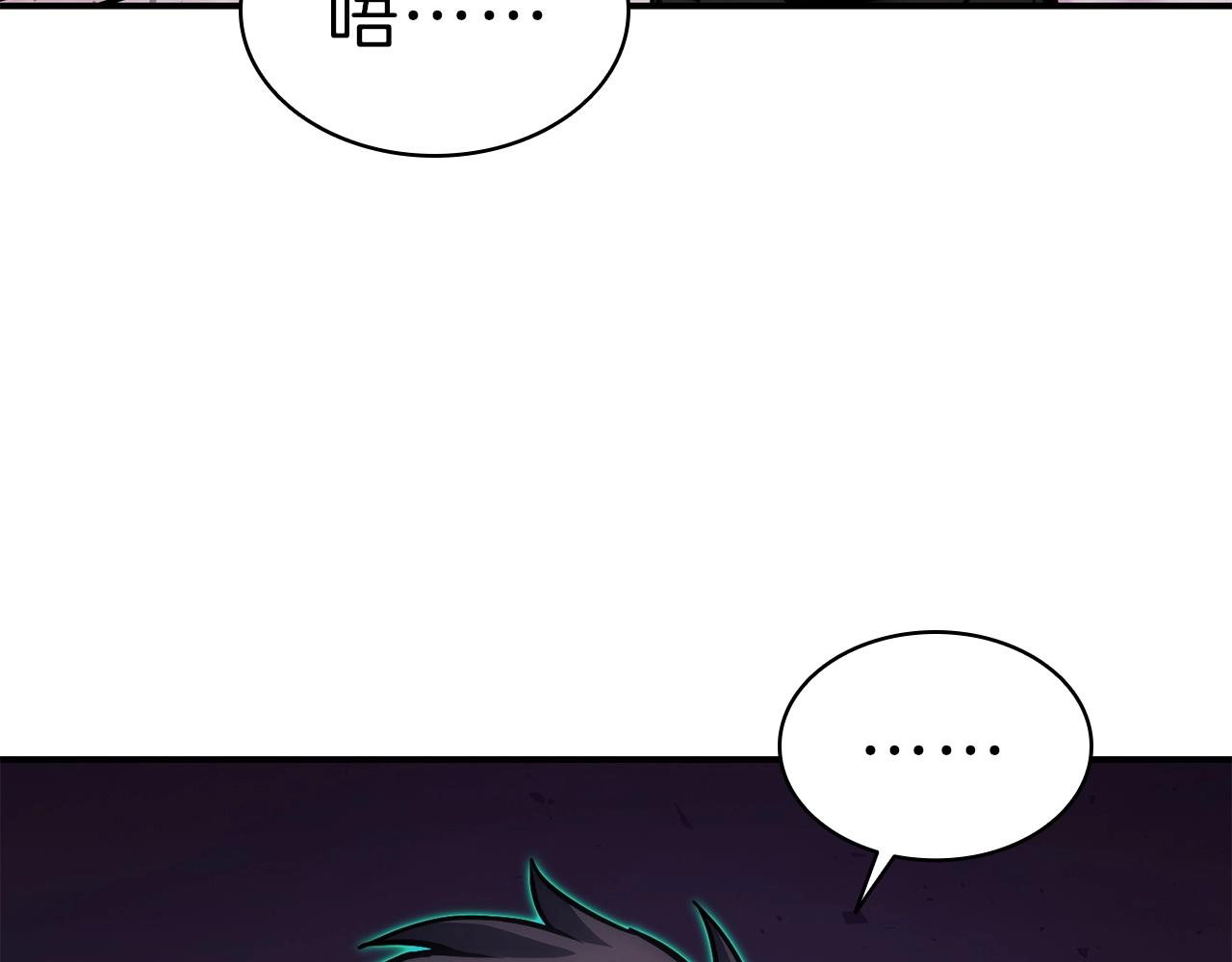 第31话 冒牌圣主96