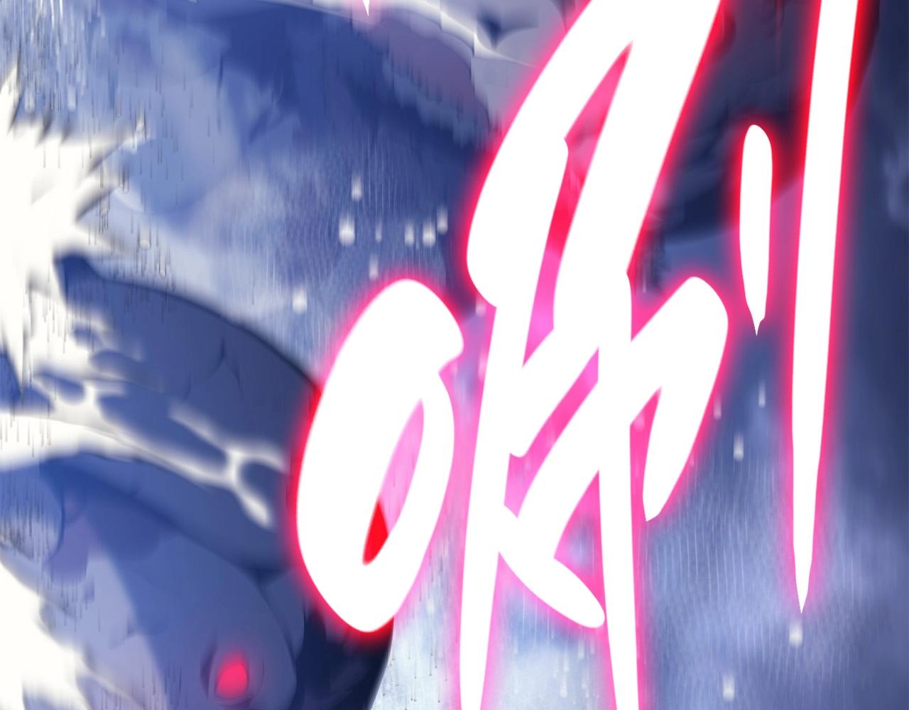 第38话 连斩10