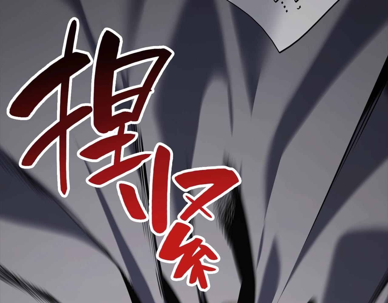 第41话 烟花表演58