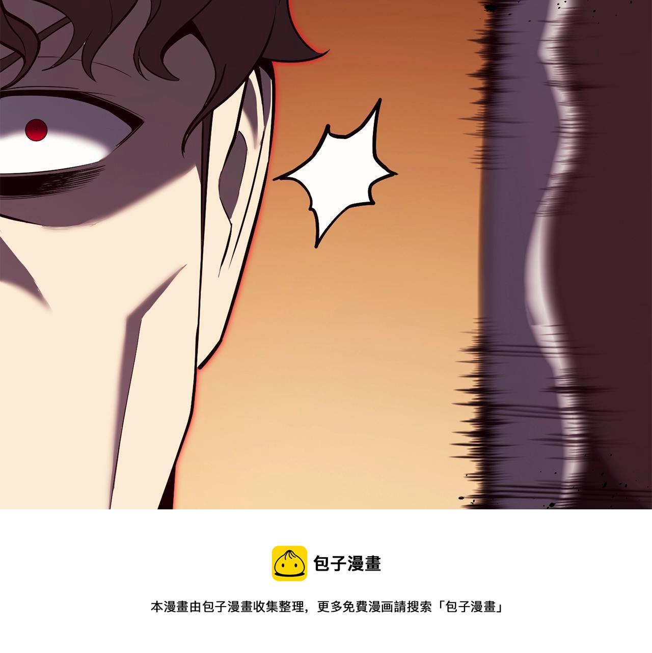 第28话 欢迎仪式71