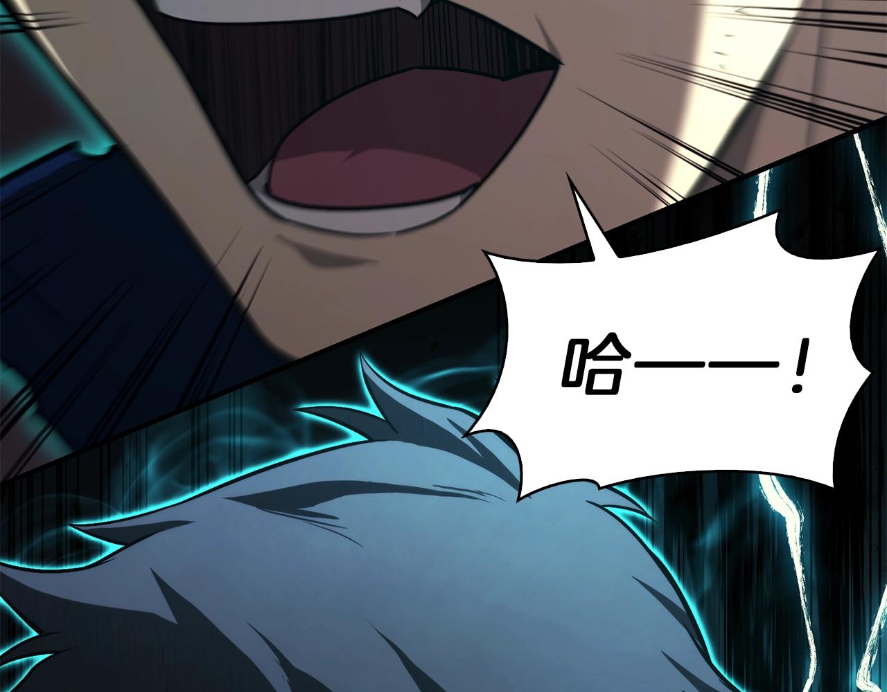 第29话 拿走你的核127