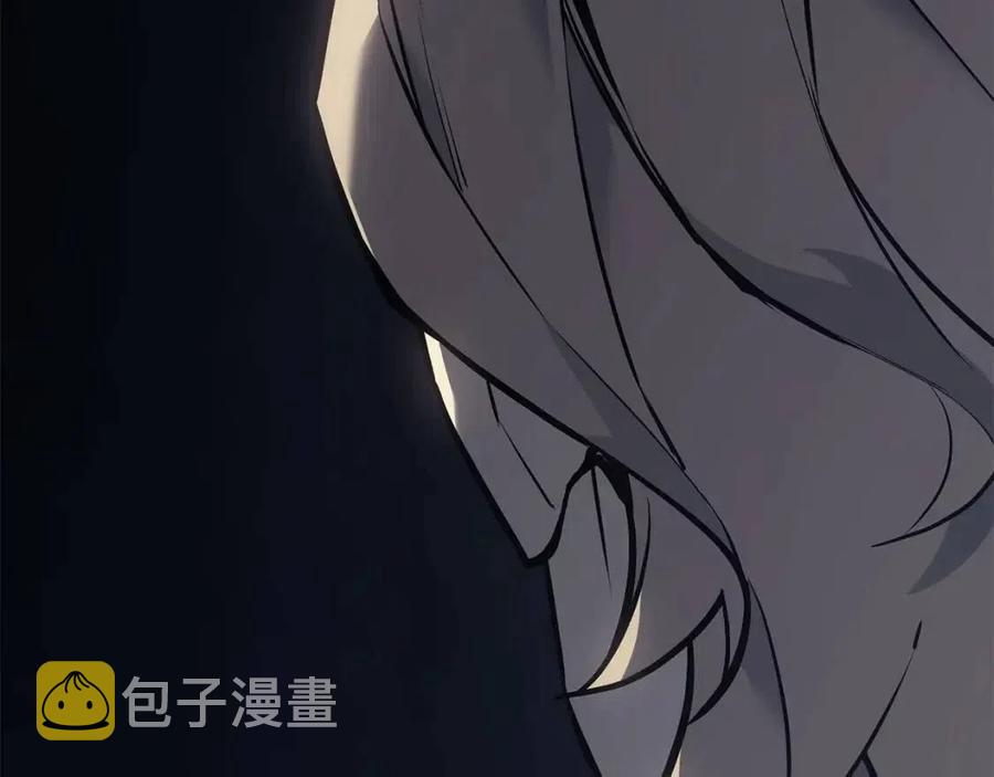 第16话 天空之城203
