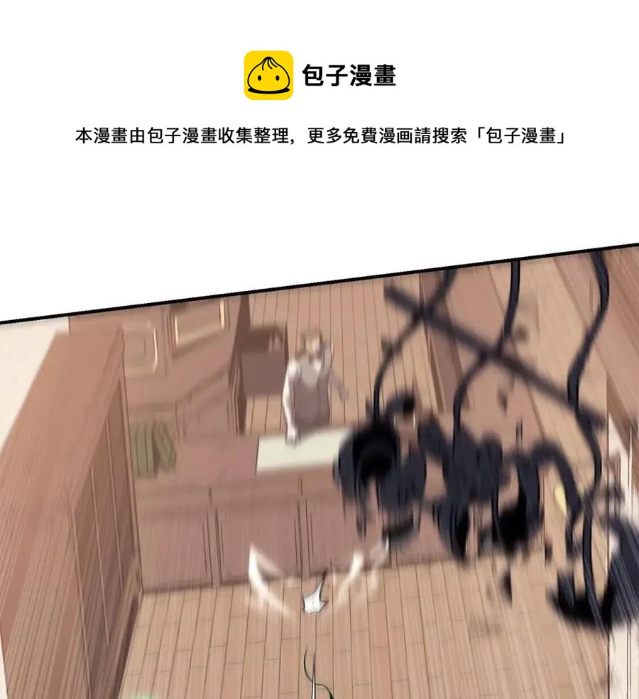 第15话 圣女送礼244