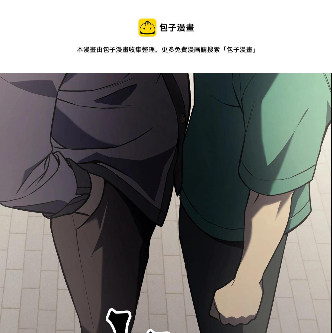 第4话 圣团组织4