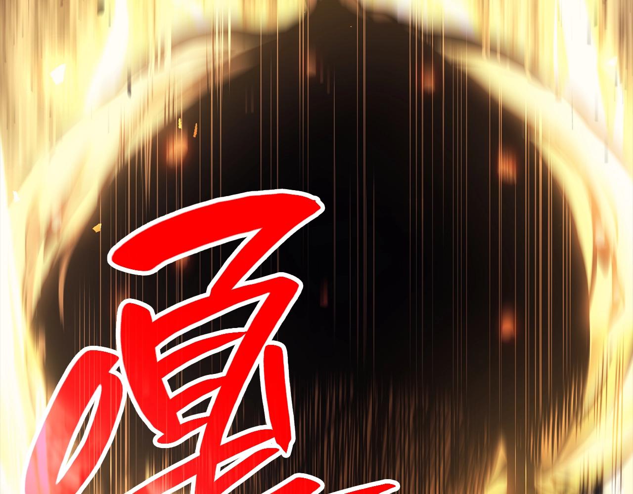 第45话 无法抵御的灾厄285